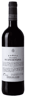 Spain, Bodega Briego, Supernova Reserva, Espagne, Rouge